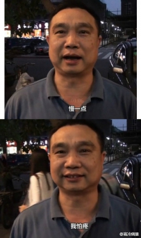 神回复140114：女人说过的最不靠谱的鬼话！