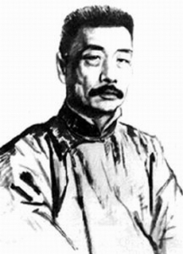 鲁迅小故事七则