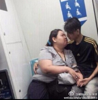 神回复140120：如何用四个字来形容心痛的感觉呢？