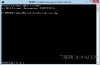 win8 ipv6无访问权限