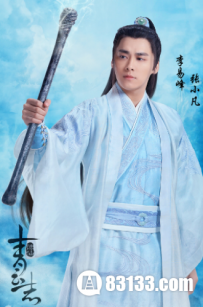 诛仙青云志剧情介绍：张小凡的成名之路