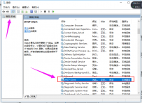本地连接一直正在获取网络地址怎么办,教您解决方法