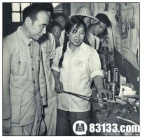 给四野造成最大损失叛徒