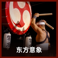 背景音乐 - 东方意象