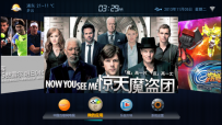 乐视盒子安装魔力视频TV版方法教程