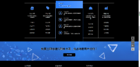沈梦发卡个人官网授权系统源码无后台