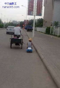 可怜了天下的孩子