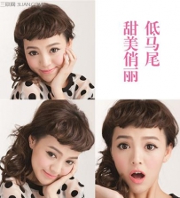 马尾怎么扎好看