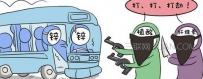 锌对人体有什么作用