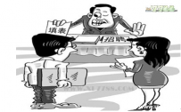 女生就业难，究竟难在哪？