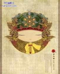 金陵十二钗版的卡通人物（12张）