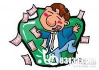 酒后误事！男子红包发光年终奖