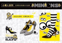 Le Saunda莱尔斯丹 x Minions2017春夏小黄人合作系列鞋款