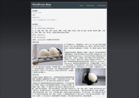 wordpress page-tiny.1.0.7.zip