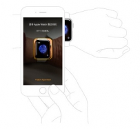 Apple Watch怎么与iPhone配对