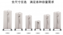 深度解析：汉客拉杆箱万向轮好不好(附图解读)
