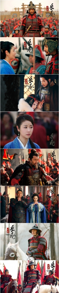 电视剧《精忠岳飞》全集 剧情介绍 在线观看资源