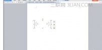 wps文字大括号小括号怎么输入