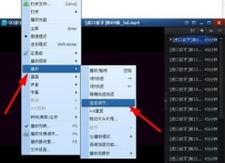 qq影音如何慢放和加速？