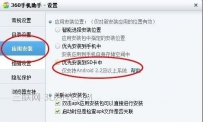 手机内存严重不足该怎么办