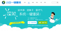 电脑cpu占用过高怎么办,教您如何将CPU恢复正常