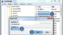 电脑关机键没反应怎么办