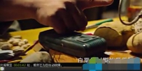 电脑中使用爱奇艺VIP播放出现未知错误504如何解决