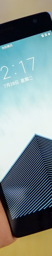 一加二怎么关闭按键音