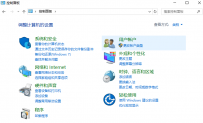 详细教你如何让电脑运行更快