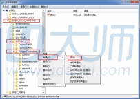 为电脑加密上把锁，让别人不能复制电脑文件