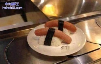 香肠寿司