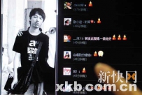 百度否认上岗仅四月猝死员工“过劳死”