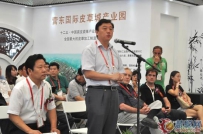 故城县政府扶持助推“运河裘都”进军国际