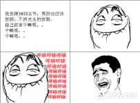 各国的三八妇女节放假吗