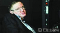 女子记录霍金行踪并威胁要杀死霍金？