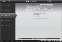 如何将电影下载到平板电脑TF卡中