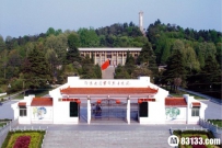 烈士陵园为何多半中印战争牺牲的烈士无姓名？