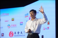 百度CEO李彦宏成全球最具影响力中国企业家