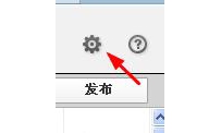 淘宝基础版怎么升级专业版？