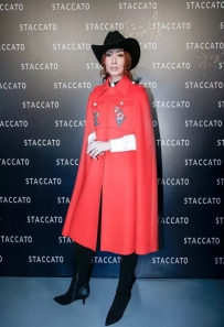 思加图STACCATO女鞋2016秋冬款羊绒长靴搭配流行趋势