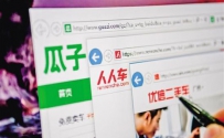 优信被爆资金链断裂？二手车市场为何风波不断