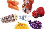 春季补血都有哪些误区