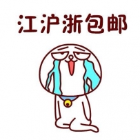淘宝头条怎么做？淘宝头条规则有哪些