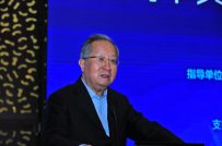 中国互联网协会副理事长高新民：车共享与分时租赁专题论坛 ...