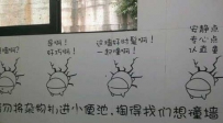 看看加油站的厕所