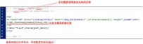 企业建站PHPOK v3.x 完整版使用教程