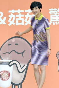 桂纶镁出席代言品牌City Cafe城市咖啡2013最新活动