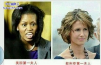 知道美国为什么攻打叙利亚吗