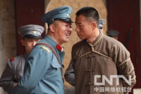 电视剧《兴国，兴国》全集 剧情介绍 在线观看资源