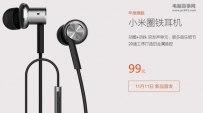 小米圈铁耳机怎么样?